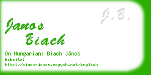 janos biach business card